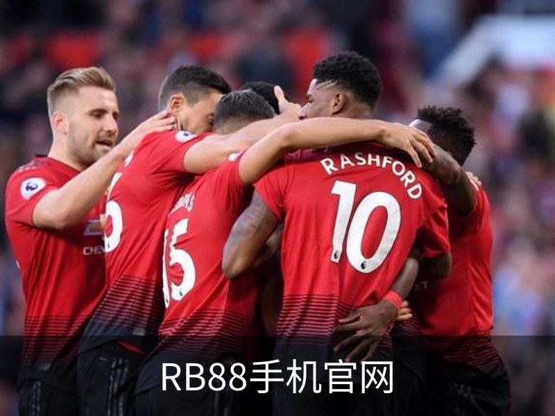 了解RB88手机官网